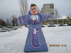 Праздник Масленицы