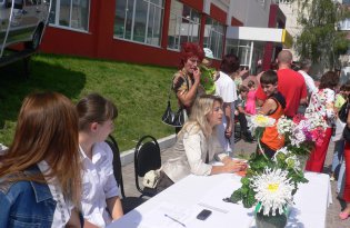 СуперАкция «Чековый Бум»