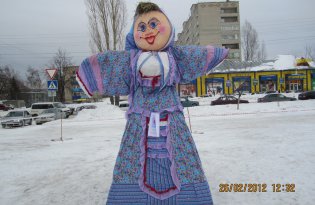 Праздник Масленицы