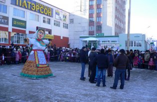 Праздник Масленицы