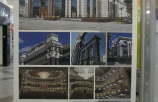 Впервые в г. Кузнецке с 12 по 25 июля открыта архитектурная выставка АРХГРАД*11